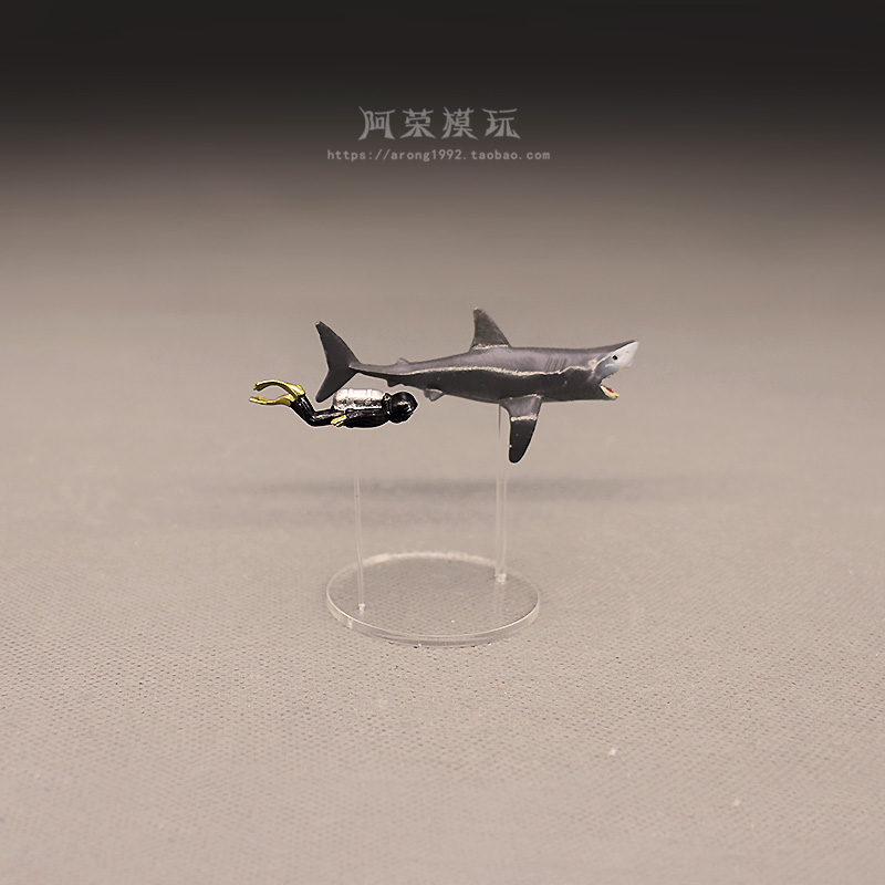 Aquarium Fish Japan - Miniatures Ocean Diving Diver White Shark