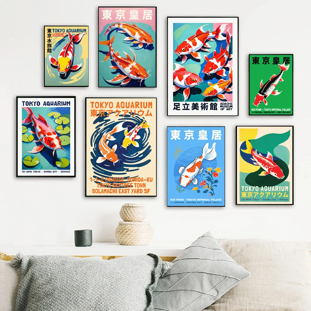 Retro Abstract Cartoon Japanes - مراجعة Aquarium Fish Poster وسعره