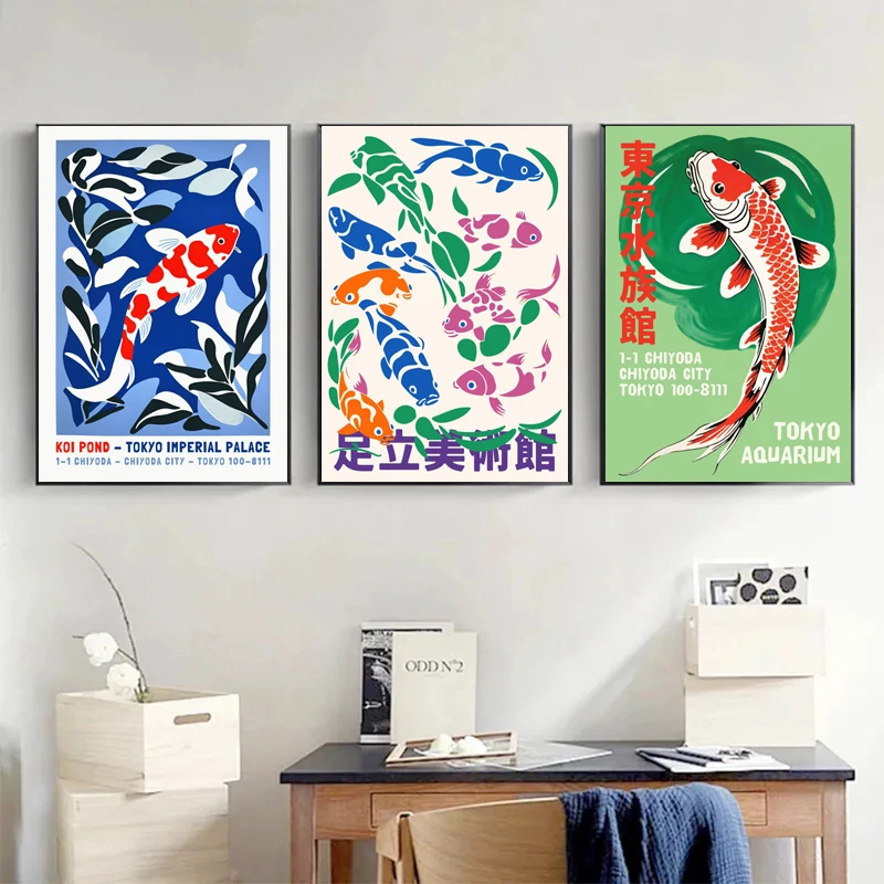 Retro Abstract Cartoon Japanes - مراجعة Aquarium Fish Poster وسعره