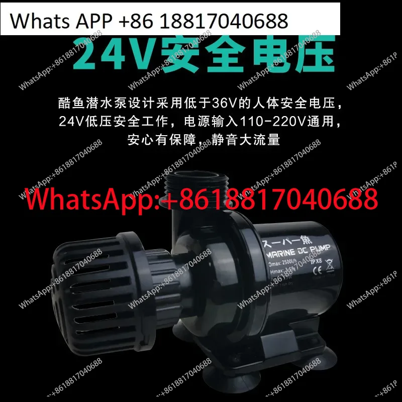 Japan imported frequency conve - مراجعة Aquarium Fish Japan وسعره