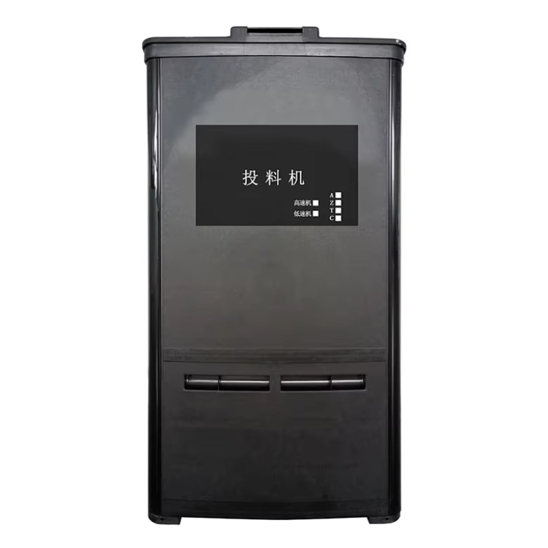 2026 Multiple Function Automat - مراجعة Aquarium Fish Feeder وسعره