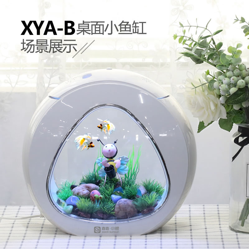 Jialu creative desktop fish ta - مراجعة Aquarium Fish Delivery وسعره