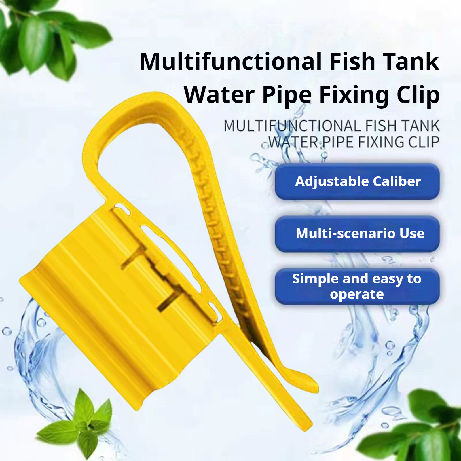 Aquarium Tube Holder Clip Fish - مراجعة Aquarium Fish Real وسعره