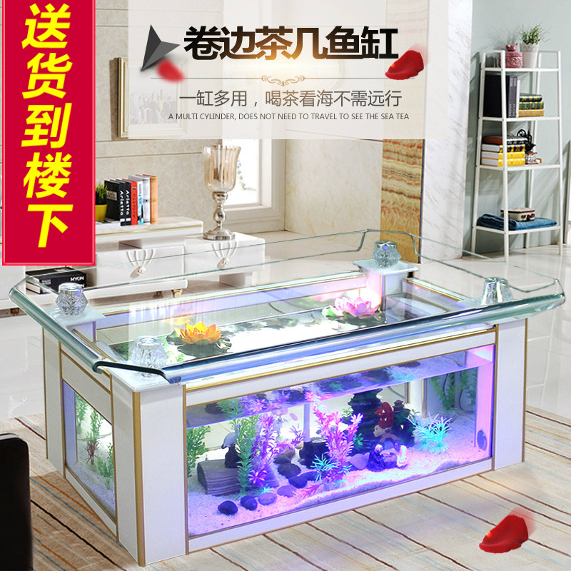 Xihao ecological coffee table  - مراجعة Live Fish Aquarium وسعره