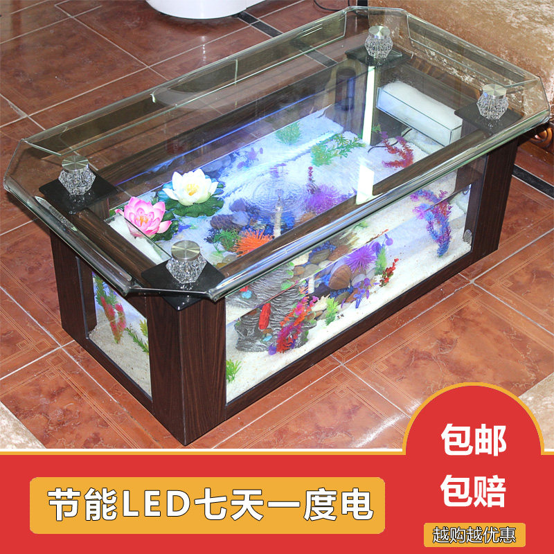 Xihao ecological coffee table  - مراجعة Live Fish Aquarium وسعره