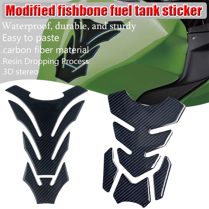 Universal Fuel Tank Sticker Fi - مراجعة Aquarium Fish Gallery وسعره