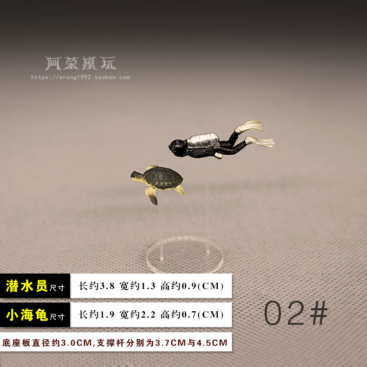 Miniatures Ocean Diving Diver  - مراجعة Aquarium Fish Japan وسعره