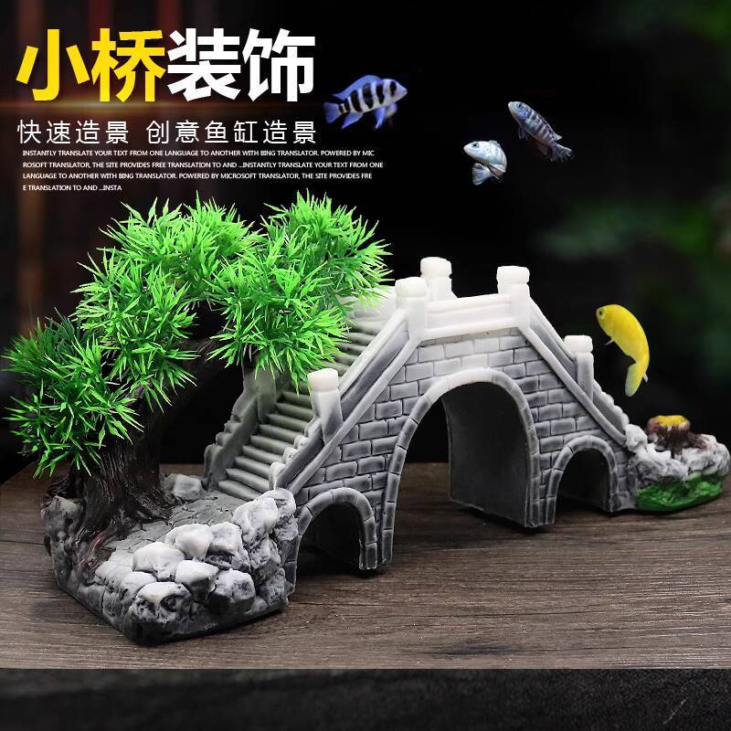 Fish Tank Aquarium Landscaping - مراجعة Aquarium Fish Bridge وسعره
