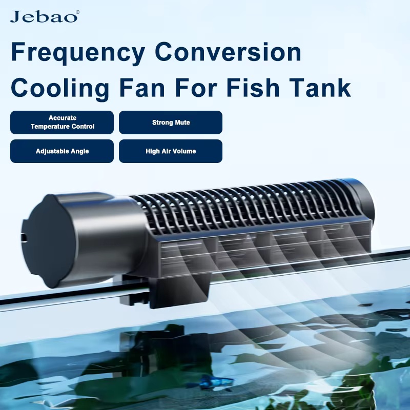 Jebao Jecod ACF Series Aquariu - مراجعة Fish Co Aquarium وسعره